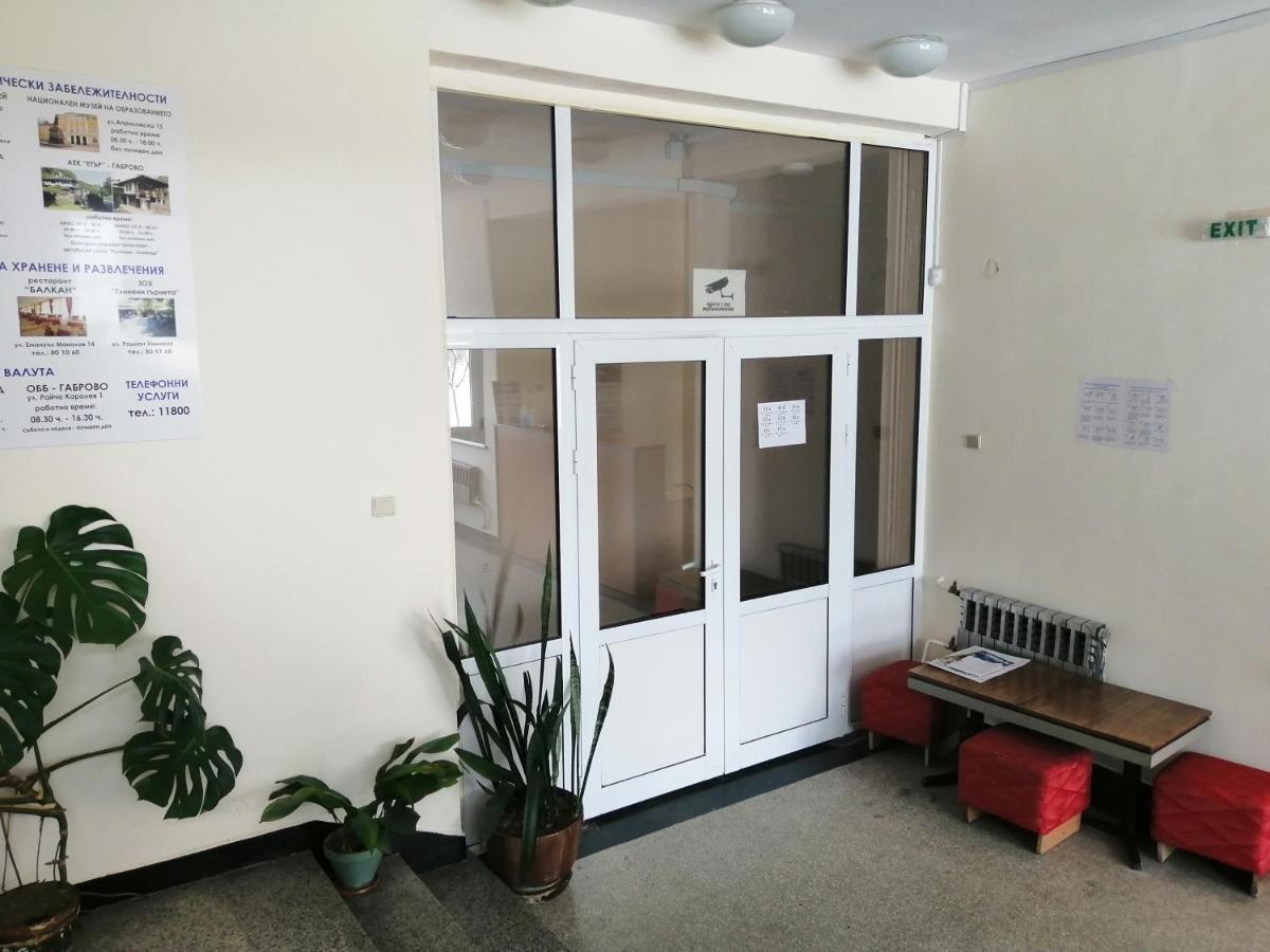 Hotel Panorama Gabrovo Bagian luar foto