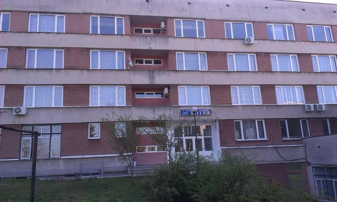Hotel Panorama Gabrovo Bagian luar foto